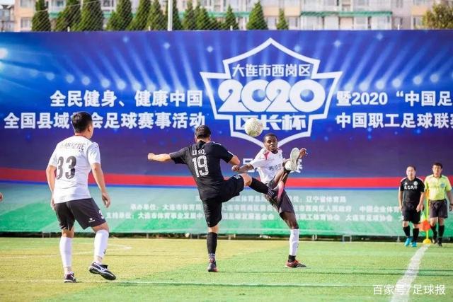 比卢普斯赌球案审判时间推迟至2027年初 已有12人同意认罪